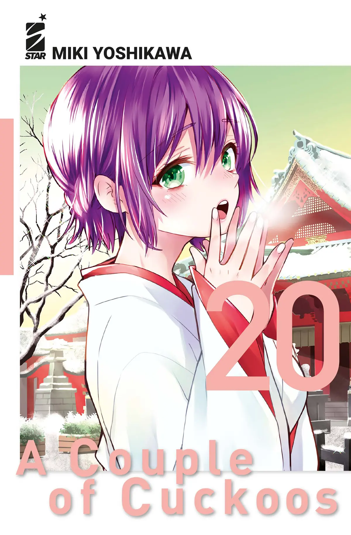 Volume cover